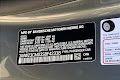 2025 BMW 2 Series 230i