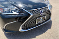 2020 Lexus ES
