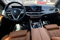 2024 BMW X5 xDrive50e