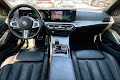 2023 BMW M3 Competition