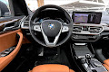 2023 BMW X3 sDrive30i sDrive30i