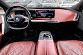 2023 BMW iX xDrive50 xDrive50