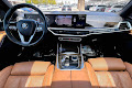 2024 BMW X5 sDrive40i sDrive40i