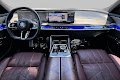 2024 BMW 760i xDrive 760i xDrive