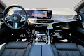 2026 BMW X5 sDrive40i sDrive40i