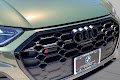 2022 Audi SQ5 Premium Plus