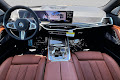 2027 BMW X7 M60i M60i