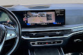 2024 BMW X5 sDrive40i sDrive40i