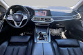 2021 BMW X7 xDrive40i xDrive40i