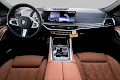 2027 BMW X6 xDrive40i xDrive40i